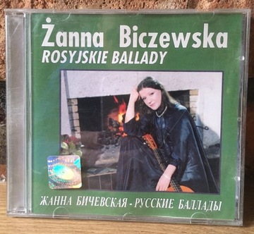 ŻANNA BICZEWSKA - Płyta CD !!! Rosyjskie Ballady !