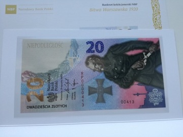 Banknot 20zł - Bitwa Warszawska niski numer XXX