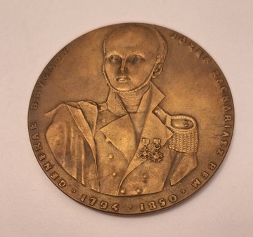 Medal Generał Józef Bem - 1987 rok