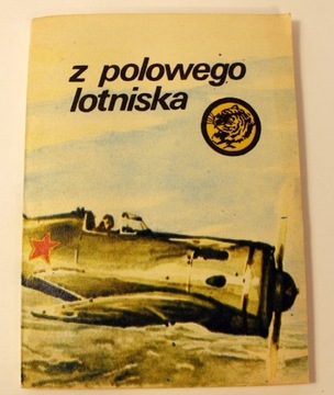 Z polowego lotniska 21/82 Bolesław Gaczkowski