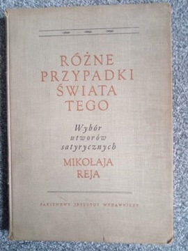 Różne przypadki tego Świata. Wybór utworów.