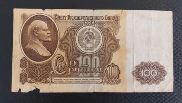banknot 100 rubli ZSRR