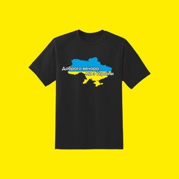  czarna koszulka T-shirt z ukraińskimi symbolami