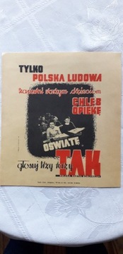 Stara reklama plakat propaganda PPR