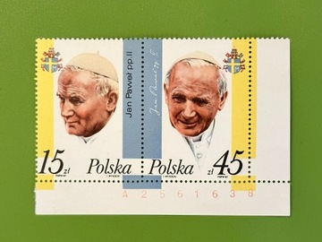 UNIKAT Papież Jan Paweł II 1987 Łódź znaczek
