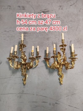 Kinkiety duże brąz 