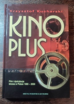 Kino Plus , VHS, Video, Cinema press video 486 str