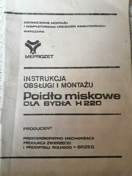 Instrukcja Poidło Miskowe H220 MEPROZET 1978r PGR