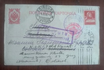 Karta pocztowa I wojna światowa 