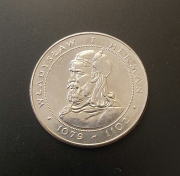 50 złotych 1981 - Władysław I Herman 