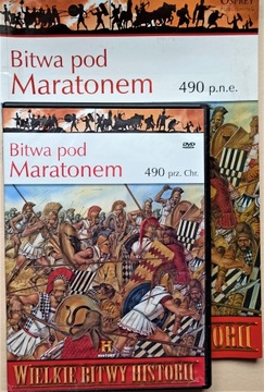 Bitwa pod Maratonem. + DVD 