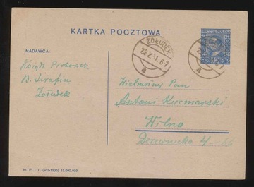 1931 KRESY WSCHODNIE, kartka ŻOŁUDEK.