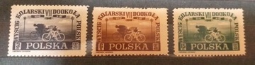 Polska Fi 456-58* 1948r. VII wyścig kolarski