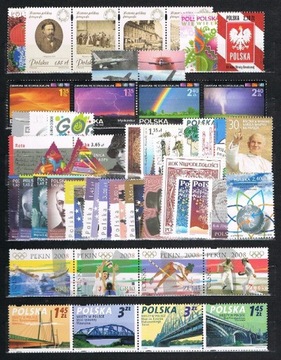 Rocznik znaczków 2008**, komplet: 51 zn. i 7 bl.