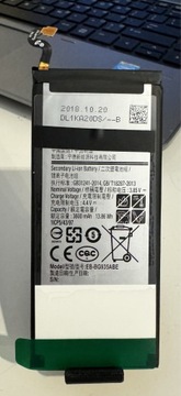 Bateria Samsung S7 Edge GH43-04575A oryginalna 
