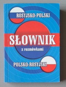 Słownik z rozmówkami, rosyjsko-pol / polsko-ros