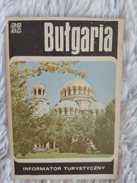 Bułgaria przewodnik informator 1978