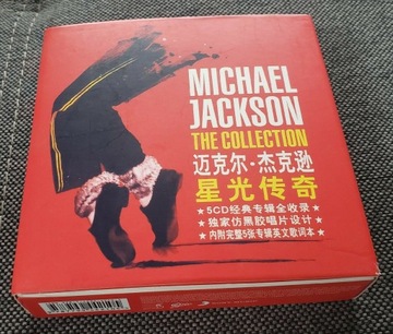 Michael Jackson The Collection 5×CD China Edition