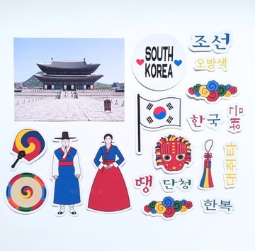 Naklejki w stylu koreańskim