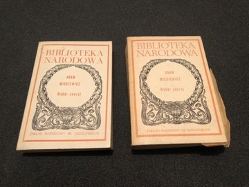 Książki Książka Adam Mickiewicz wybór poezji 1985