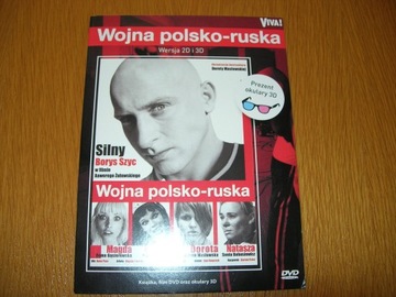 WOJNA POLSKO-RUSKA (DVD)