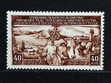 ZSRR Mi.Nr. 1399  1949r. 