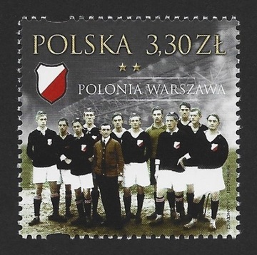 2021r. Znaczek Fi. 5184 **.