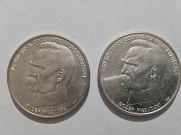 50000 zł JÓZEF PIŁSUDSKI 1988r.  2 SZTUKI   !!!