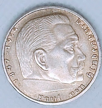 Srebrna moneta 2 marki III Rzesza, 1938