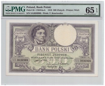 500 ZŁOTYCH 1919 PMG 65EPQ 54B 