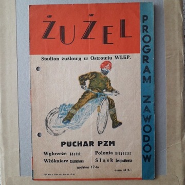 1969 OSTRÓW WLKP. CZWÓRMECZ PZM