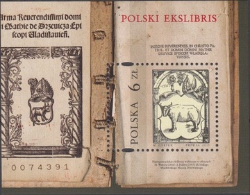 Blok 313** Polski exlibris