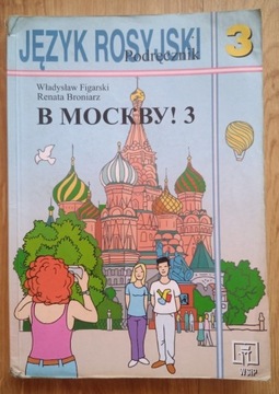 Język rosyjski Podręcznik klasa 3 WSiP