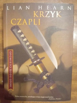 HEARN - KRZYK CZAPLI