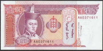 Mongolia 20 tugrik 1993 - AA - stan bankowy UNC