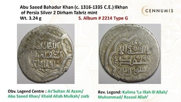 Stan Ilkhanid, Srebrna moneta z lat 1316-1335.