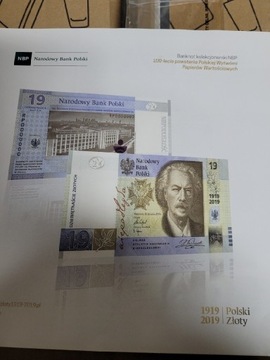 Folder do banknotu 19 zł Paderewski