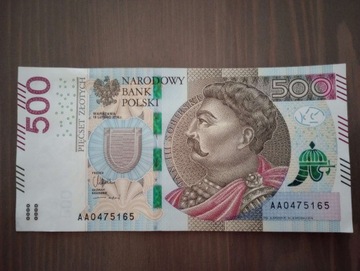 Banknot 500 zł seria AA0