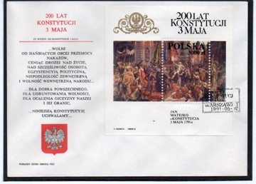 koperta FDC - 3182 - blok 142