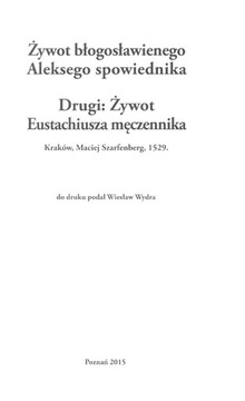 ŻYWOT BŁOGOSŁAWIONEGO ALEKSEGO SPOWIEDNIKA. DRUGI: