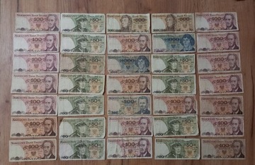 Zestaw banknotów PRL 35szt + gratis