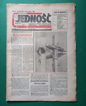 Tygodnik JEDNOŚĆ nr 2 z 17 I 1981 Szczecin