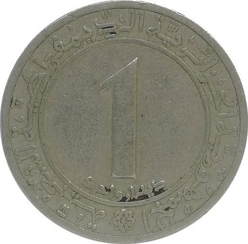 Algieria 1 dinar 1972, KM#104.2