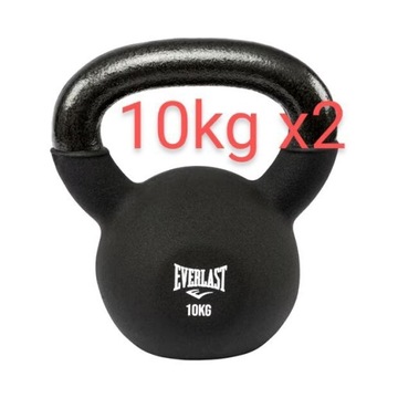 2x 10kg kettelbell Everlast