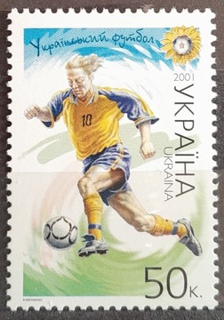 Ukraina 2001 - nr.462 ** Sport