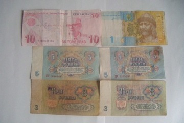 ZESTAW  Banknoty Różne kraje