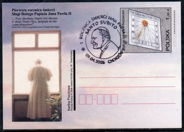 JAN PAWEŁ II - kartka JP II - Chrzanów 03.04.2006r