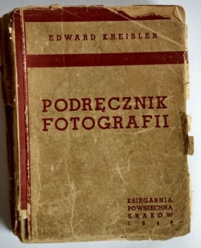 Podręcznik fotografii 1946 Kraków 