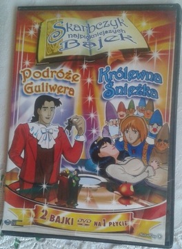  BAJEK DLA DVD DZIECI 12