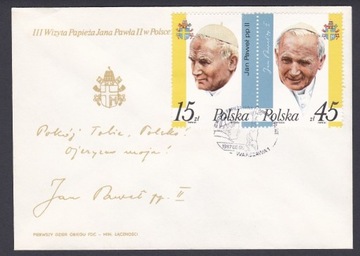 Koperta FDC (795) III wizyta papieża Jana Pawła II